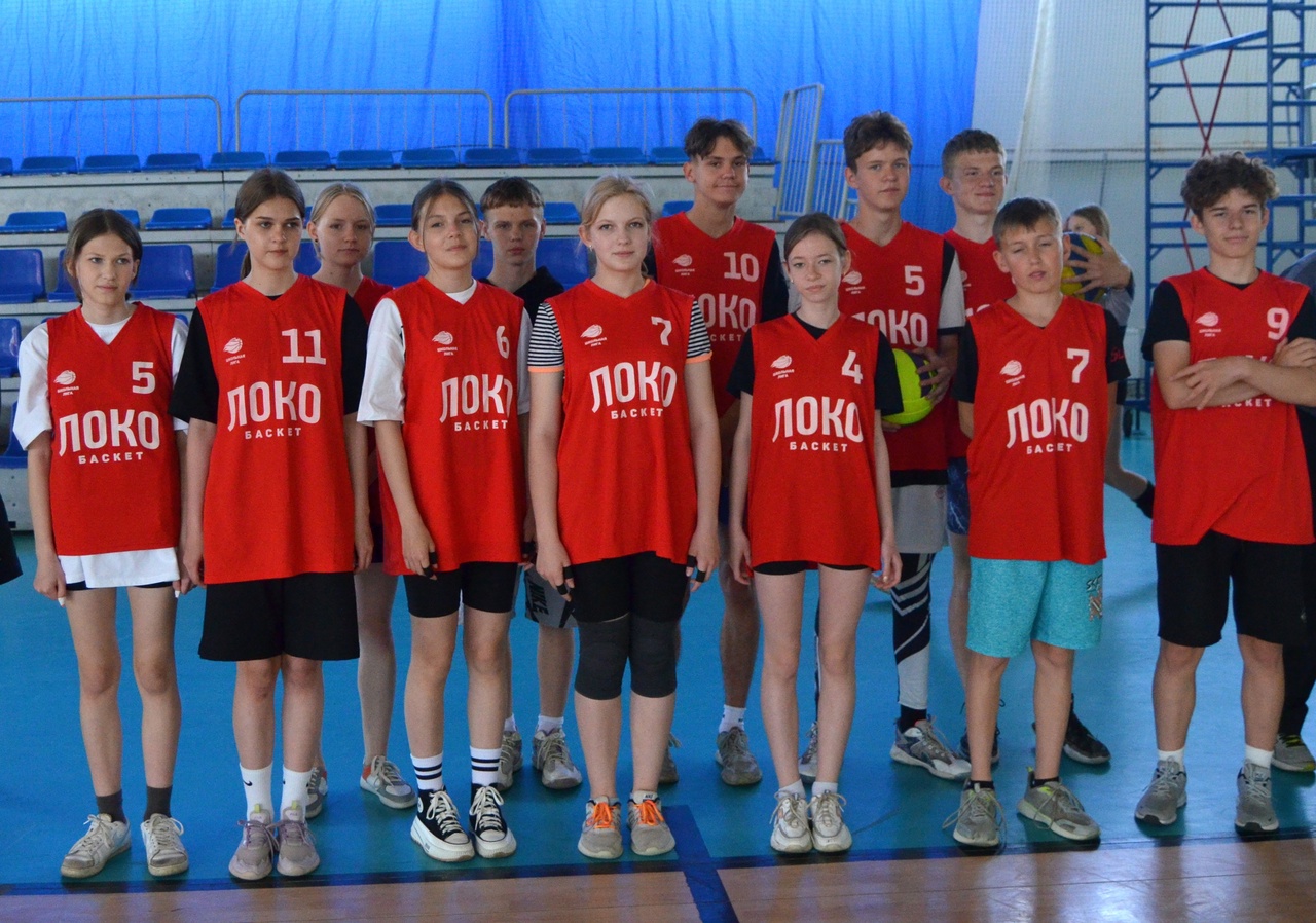 Региональный этап Всероссийских спортивных игр школьников «Президентские спортивные игры».