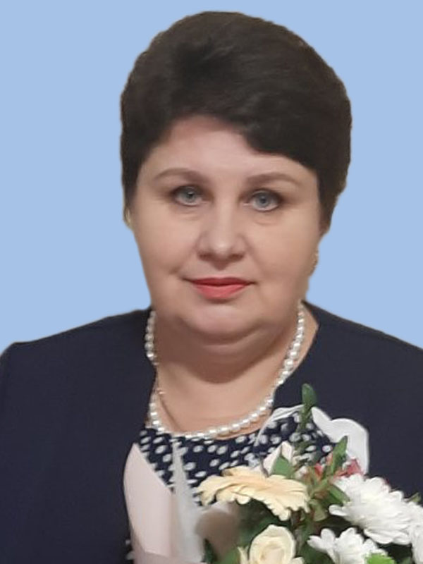 Вильчик Людмила Владимировна.